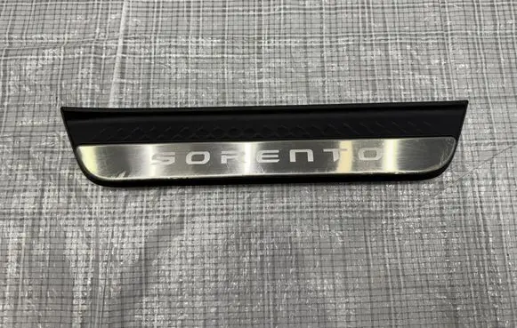 KIA Sorento IV Rear sill trim cover 85887-P2100