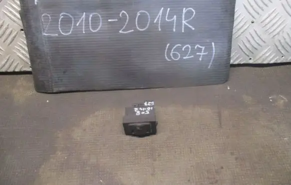 Peugeot 508 Seat heating switch 98019840