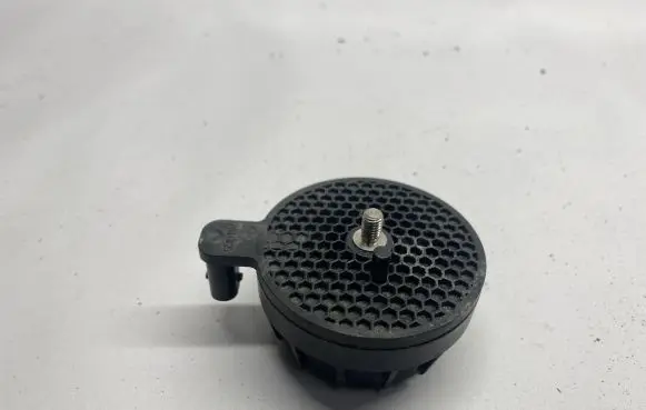 Audi A5 8T 8F Other interior part 4H0907601A