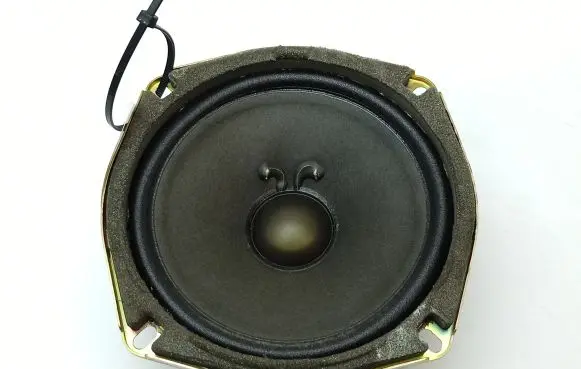 Cadillac STS Seville Rear door speaker 25639894 182304 019114
