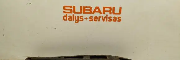 Subaru Legacy Rear upper control arm/wishbone