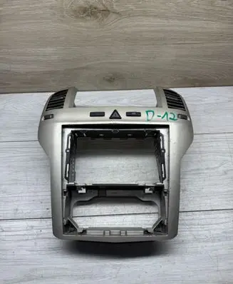 Opel Astra H Radio/GPS head unit trim 13100105 03758075 0320