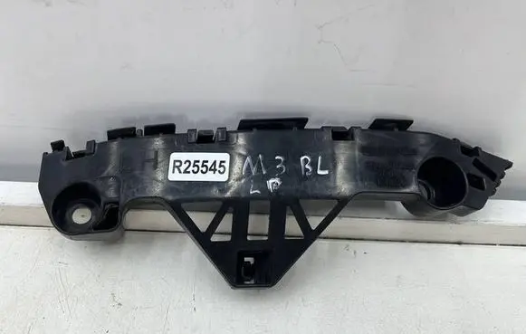 Mazda 3 II Front bumper mounting bracket BBM4500U1