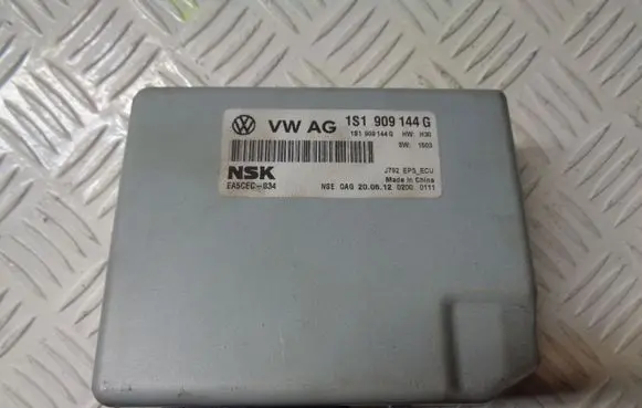 Volkswagen Up Engine control unit/module 1S1909144G