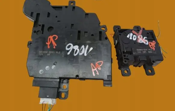 Lexus NX Air flap motor/actuator 063800-2031