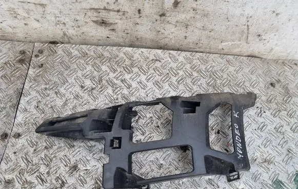 Ford Mondeo MK IV Front bumper mounting bracket 7S7117E857A