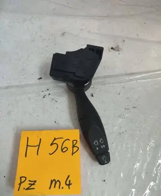 Ford Focus Wiper switch 8979465