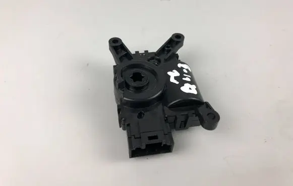 Audi Q4 e-tron Air flap motor/actuator 5WA907511B