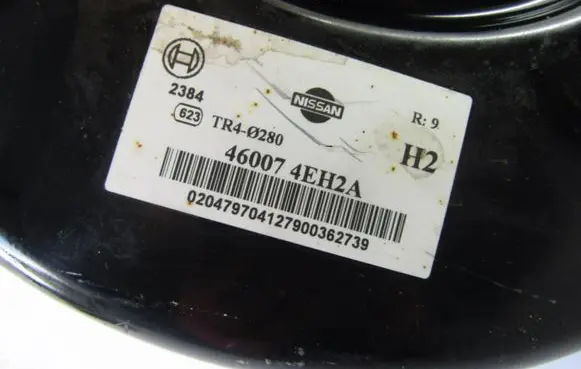 Nissan Qashqai Brake booster 46007