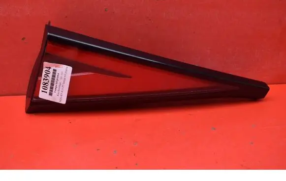 KIA Sportage Rear/tail lights 292462020