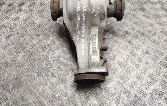 Audi A4 Allroad B8 Rear differential 3R12 0AR525083B
