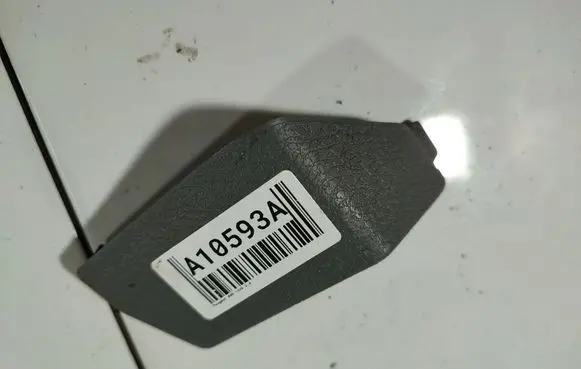 Peugeot 406 Other interior part 9623603677D