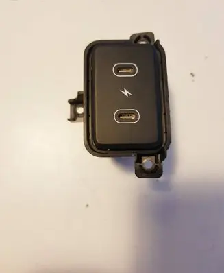 Hyundai Kona II USB socket connector 96125K3100