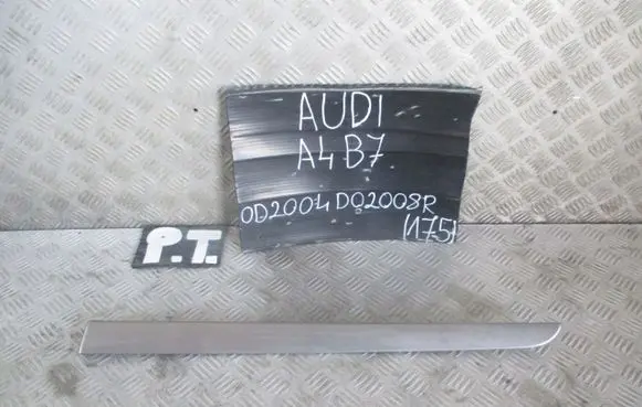 Audi A4 S4 B7 8E 8H Rear door card trim 8E0867420