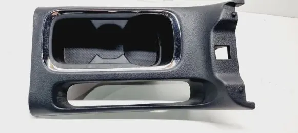 Cup holder