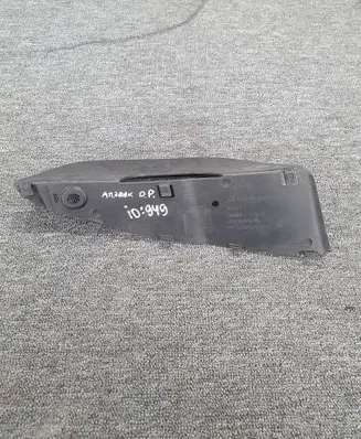 Volkswagen Amarok Rear bumper lower part trim 2H6805904B 18392