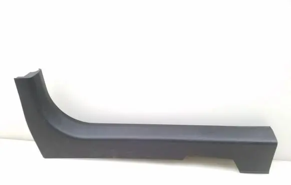 Nissan Qashqai Front sill trim cover 769B4JD000