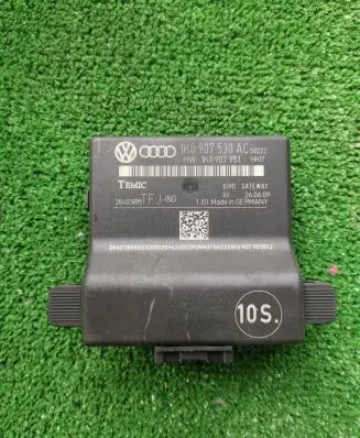 Audi A3 S3 8P Gateway control module 1K0907530AC