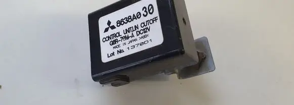 Mitsubishi Outlander Immobilizer control unit/module