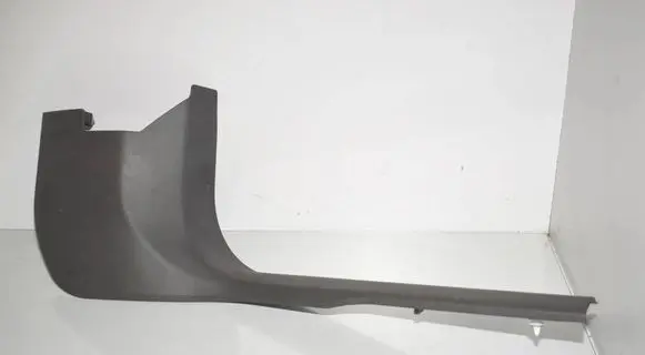 BMW 2 Active Tourer U06 Front sill trim cover 7952146 51437952146