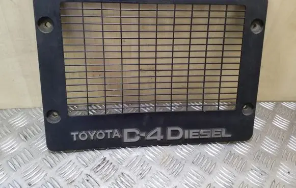 Toyota RAV 4 (XA20) Engine cover (trim) 1794327010