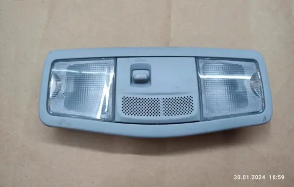 Peugeot 4007 Front seat light 8401A009