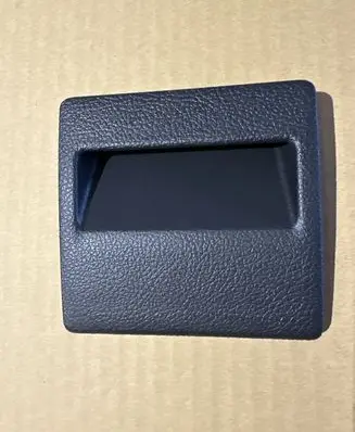 Fuse box cover