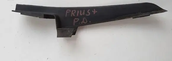 Toyota Prius+ (ZVW40) Wiper trim 5386647030