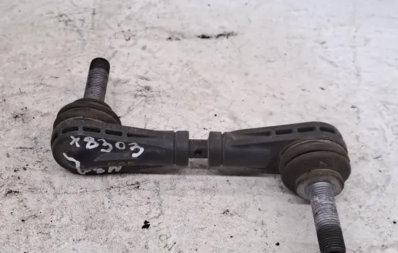 Rear anti-roll bar/sway bar