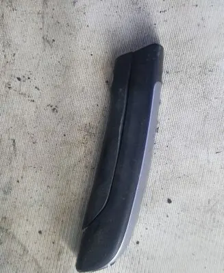 Ford Kuga I Handbrake trim
