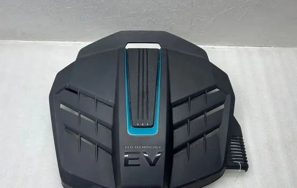 KIA Niro Engine cover (trim) 292000E070