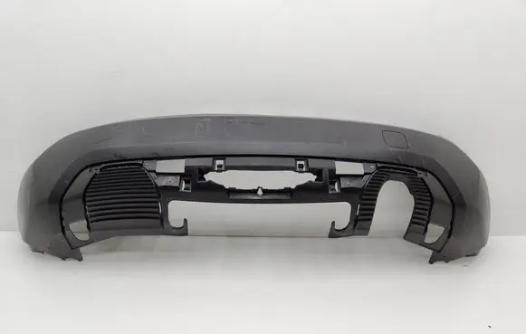 Citroen C4 III e-C4 Rear bumper trim bar molding 9834697980