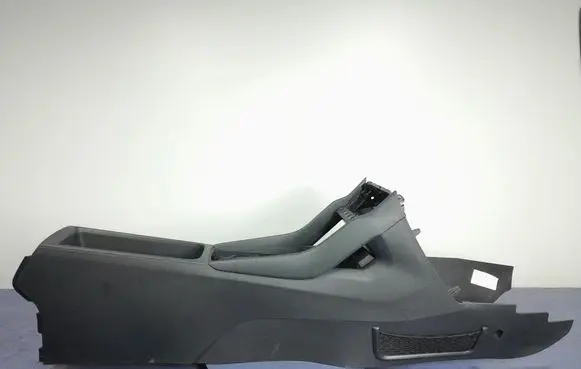 Center console