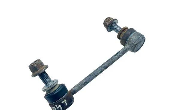 Land Rover Range Rover L405 Rear anti-roll bar/stabilizer link LR048093
