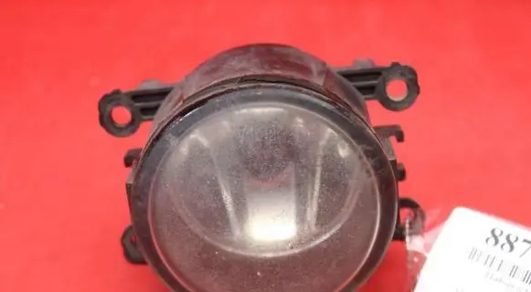 Jaguar S-Type Front fog light 4R83-15200AA