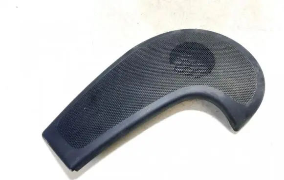 Side speaker trim/cover