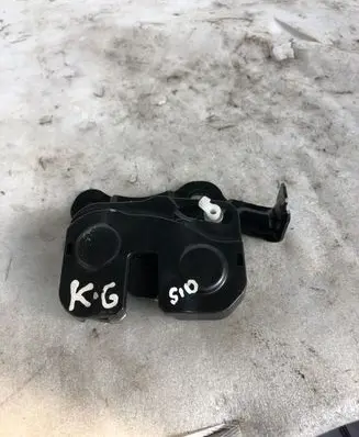 Infiniti Q50 Seat back rest lock catch 