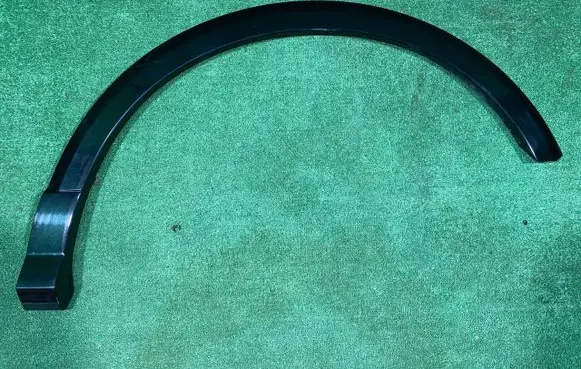 Audi Q2 - Rear arch trim 81A853817A