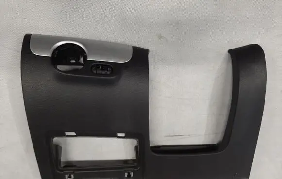 Volkswagen Jetta VI Dashboard lower bottom trim panel 5C7858365B