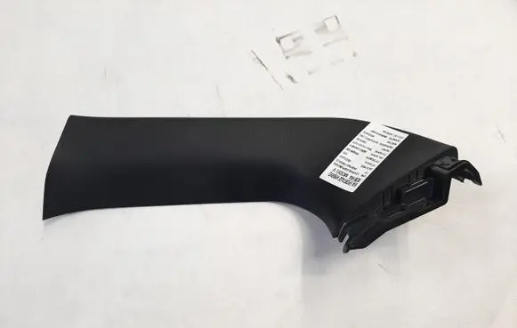 KIA Sportage Tailgate/boot lid cover trim 81740-R2000