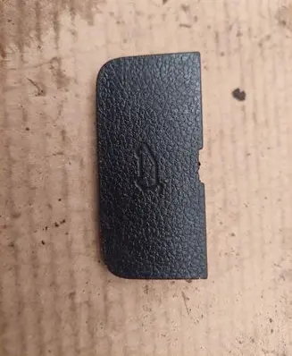 Volkswagen Sharan Tailgate emergency lock open trim 7N0867926