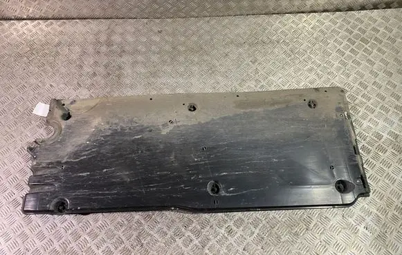 Audi A1 Side bottom protection 2Q0825201B