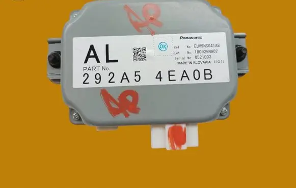 Nissan Qashqai Other control units/modules