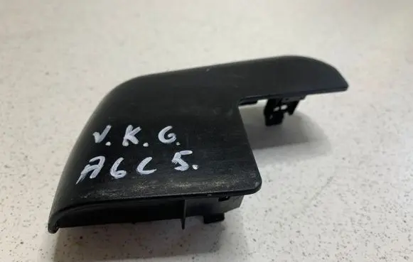 Audi A6 S6 C5 4B Other interior part 4B0863098