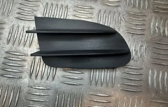 Citroen C5 Front bumper lower grill 9636752480