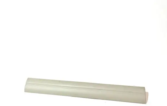 BMW 1 E81 E87 Front sill trim cover 51477066975 7066975 5147706697509