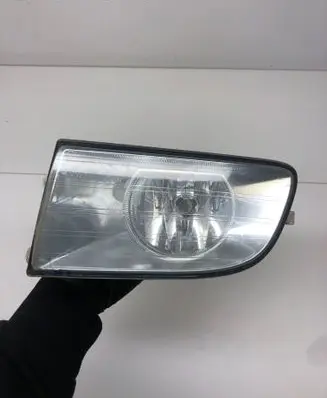 Front fog light