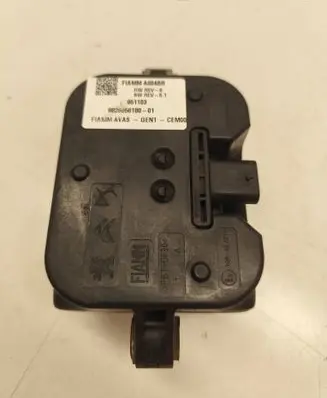 Peugeot 508 II Alarm system siren 9825956180 951103