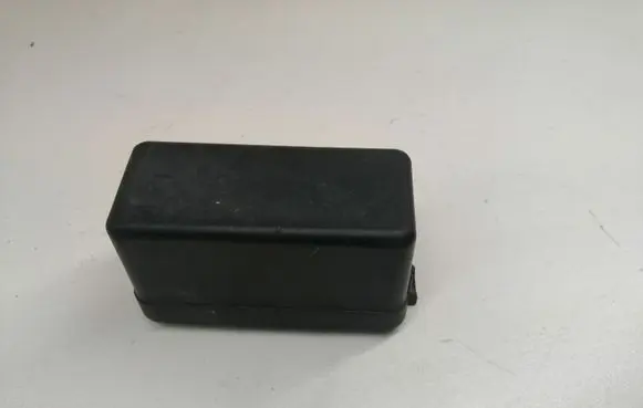 Nissan Qashqai+2 Fuse box cover 64200049