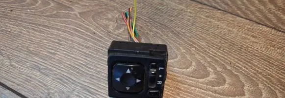 Mitsubishi Outlander Wing mirror switch 183569
